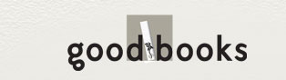 goodbooks logo.jpg